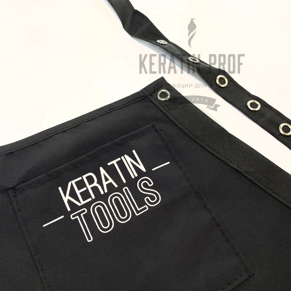 Фартук Keratin Tools, маленький лого