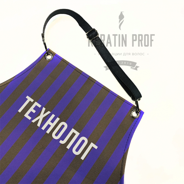 Фартук Технолога Черный / Фиолетовый