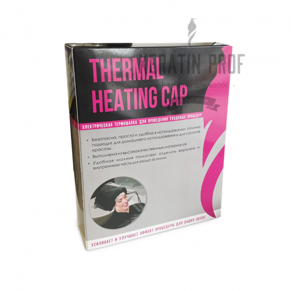 Термошапка Голубая, Модель-2