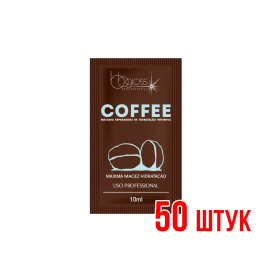 Завершающая маска BB Gloss Coffee Саше 10 мл 50 шт