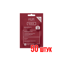 Ботокс Felps SOS саше 10 гр 50 шт