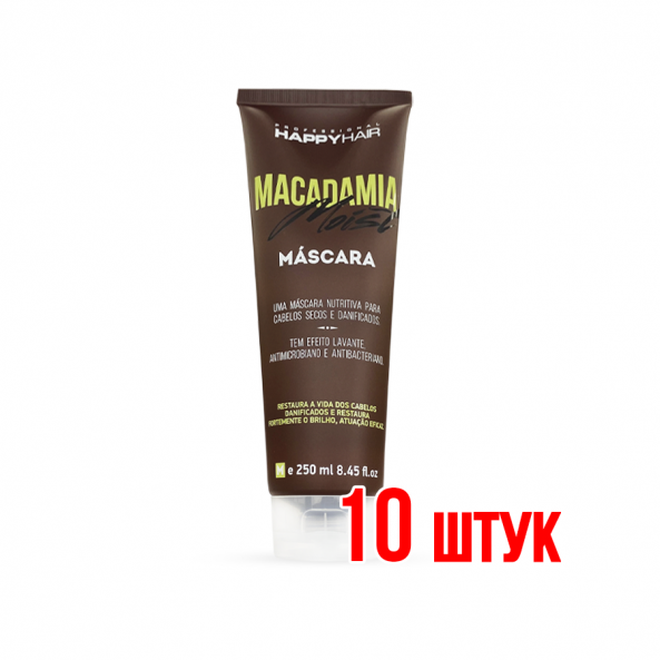 Маска Happy Hair Macadamia Moist 250 мл 10 шт