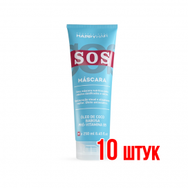 Маска Happy Hair SOS 250 мл 10 шт
