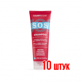 Шампунь Happy Hair SOS 250 мл 10 шт