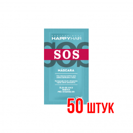 Маска Happy Hair SOS Саше 10 мл 50 шт