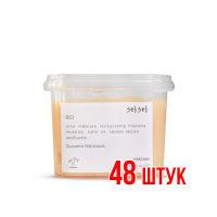 Маска с гидролизованным кератином Sol Sol Rio 250 мл 48 шт