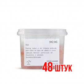 Пилинг-скраб с гидролизованным кератином Sol Sol Rio 250 мл 48 шт